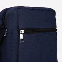 Сумка мужская, цвет синий