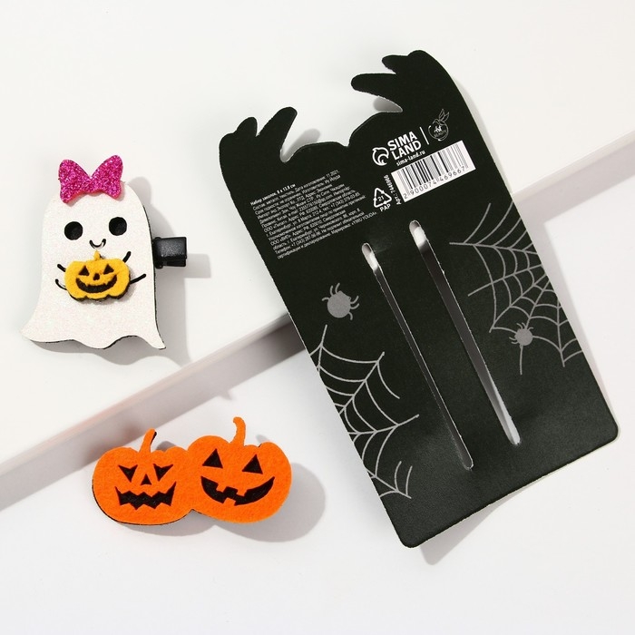 Заколки для волос на Хэллоуин &laquo;Boo&raquo;, 2 шт.