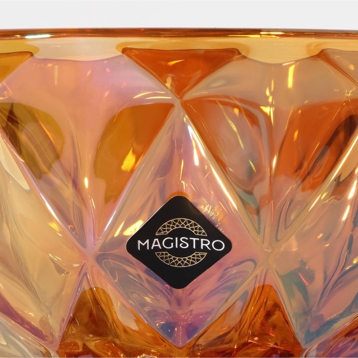 Креманка стеклянная Magistro &laquo;Круиз&raquo;, 350 мл, d=12 см, цвет янтарный