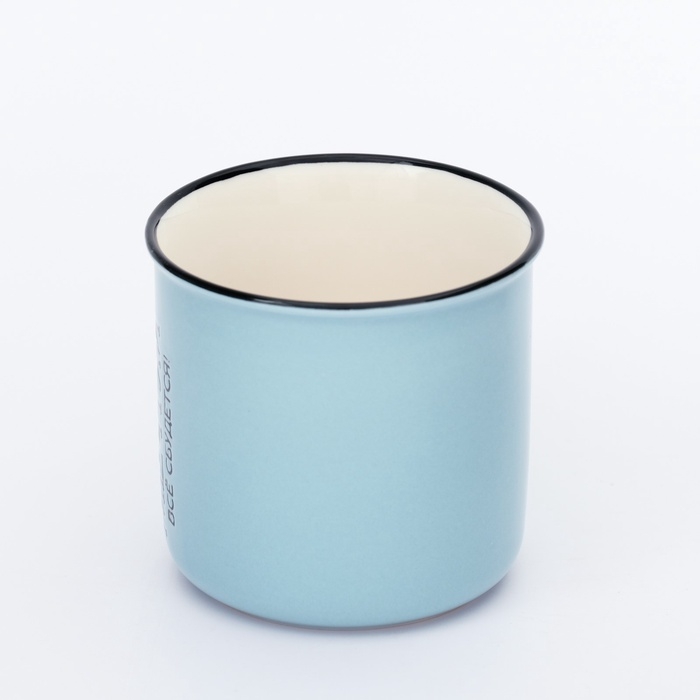 Кружка "Мечтай", 210 мл