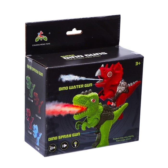 Бластер &laquo;Тираннозавр&raquo;, пар, свет, звук, МИКС