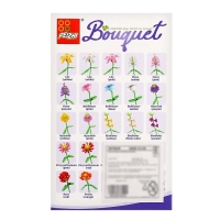 Конструктор Букет &laquo;Лилия&raquo;, 89 деталей