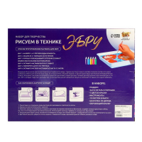 Набор для творчества &laquo;Рисуем в технике Эбру&raquo; , формат А4 + шкатулка из дерева