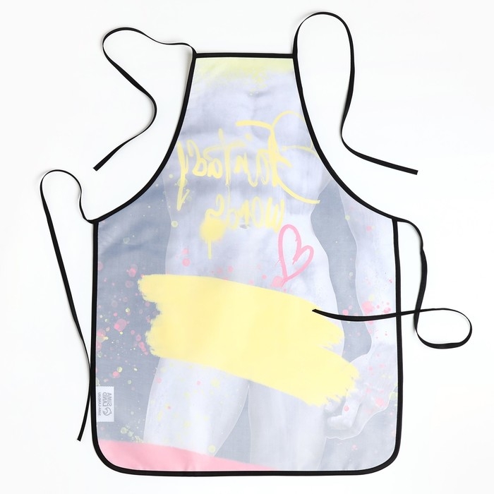 Фартук для труда и художников 100% п/э &laquo;Давид&raquo;