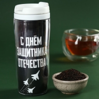 Набор «Лучшему защитнику»: чай чёрный 20 г. термостакан 350 мл., ежедневник 80 листов, ручка Набор «Лучшему защитнику»: чай чёрный 20 г. термостакан 350 мл., ежедневник 80 листов, ручка