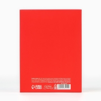 Коробка складная &laquo;Любовь &raquo;, 16 х 12 х 5 см