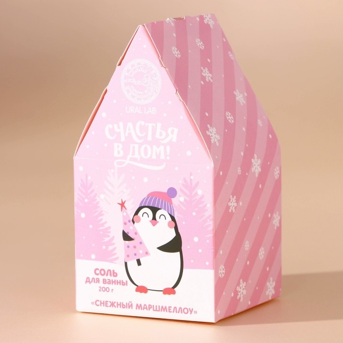 Соль для ванны, 200 г, аромат снежного маршмеллоу, Новый Год