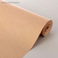 Бумага крафт 0,84 х 50 м, 75 г/м Бумага крафт 0,84 х 50 м, 75 г/м