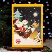 Новый год. Адвент-календарь с мини-плитками из молочного шоколада "Счастливый санта", МИКС, 50 г