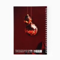 Новый год. Ежедневник с тиснением А5, 60 листов &laquo;Время мечтать&raquo;