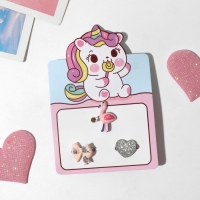 Набор колец детских (3 шт.) &laquo;Выбражулька&raquo;, милый, цветной