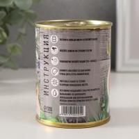 Растущая травка "Цветочный микс"