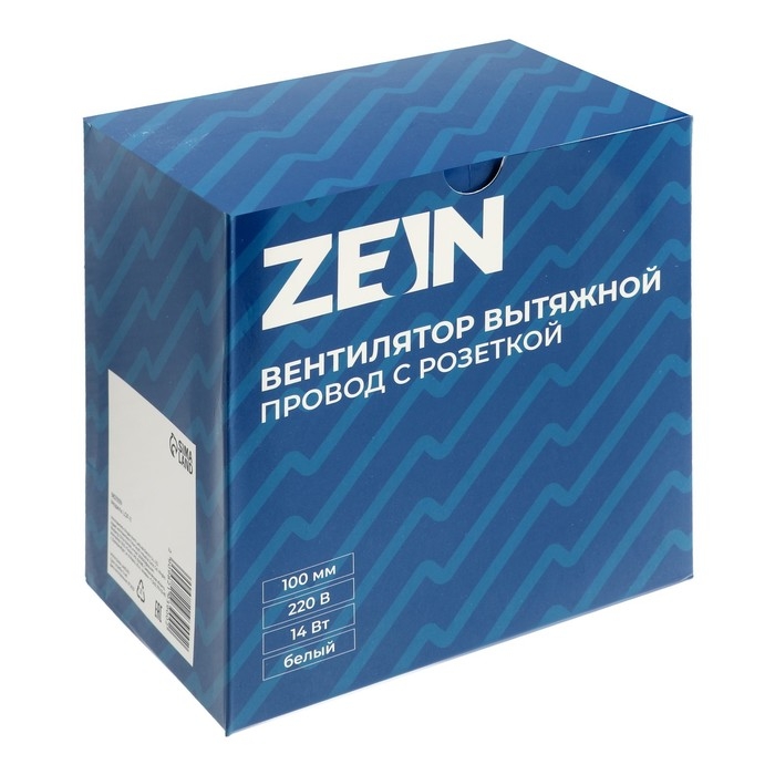 Вентилятор вытяжной ZEIN LOF-11, d=100 мм, 220 В, 14 Вт, с проводом, обратный клапан