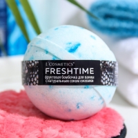 Бомбочка для ванны "С натуральным соком ежевики", 160 г Бомбочка для ванны "С натуральным соком ежевики", 160 г