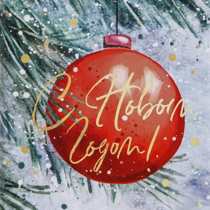 Набор подарочных коробок 10 в 1 &laquo;Акварельный&raquo;, 12 х 7 х 4 - 32.5 х 20 х 12.5 см, Новый год