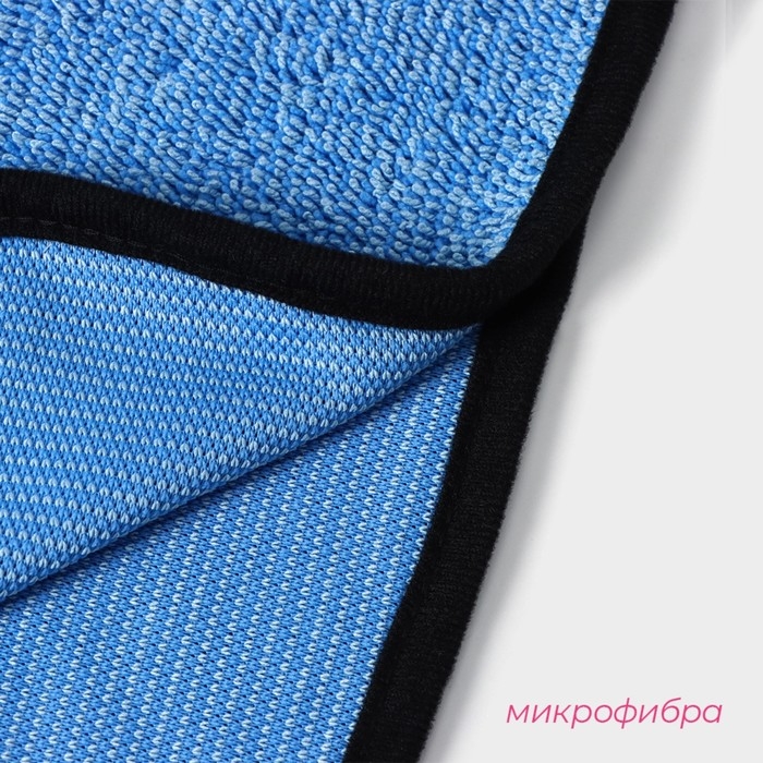 Салфетка для уборки Доляна &laquo;Суперплотная эксперт&raquo;, микрофибра, 30&times;30 см