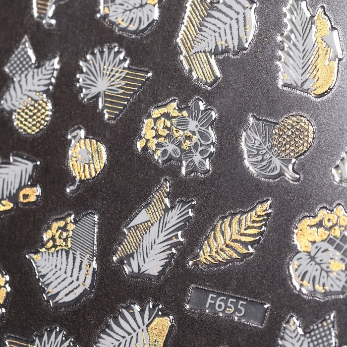 Наклейки для ногтей &laquo;Листочки&raquo;, металлизированные, цвет белый/золотистый