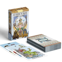 Таро на Хэллоуин &laquo;Египетские&raquo;, 78 карт (6х9 см), 16+