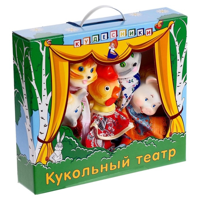 Кукольный театр &laquo;Кошкин дом&raquo;