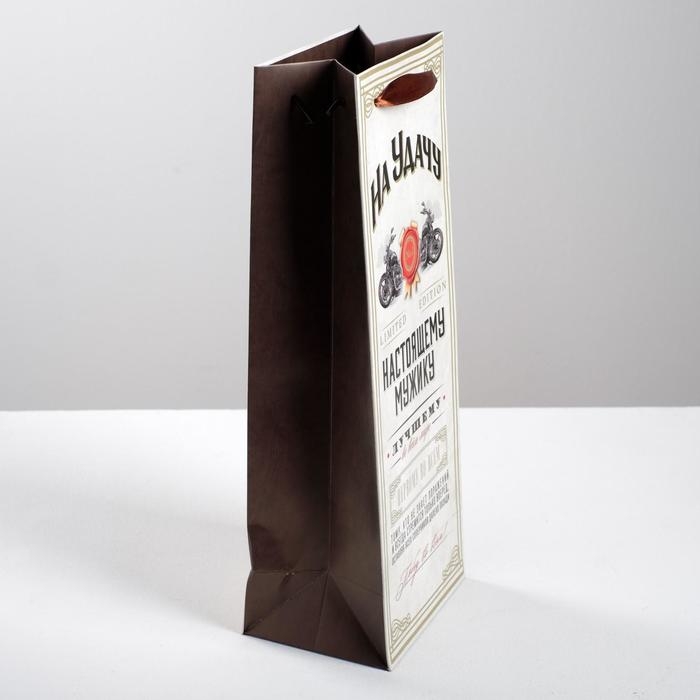 Пакет подарочный под бутылку, упаковка, «Настоящему мужику», 36 х 13 х 10 см Пакет подарочный под бутылку, упаковка, «Настоящему мужику», 36 х 13 х 10 см