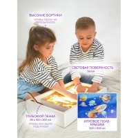 Планшет для рисования песком &laquo;Магия песка. Космос&raquo;