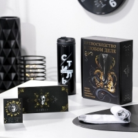 Подарочный набор &laquo;Превосходство&raquo;, термостакан, планер, открытка, носки МИКС