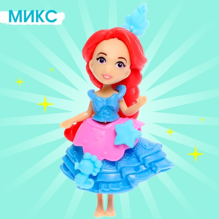 Кукла сказочная &laquo;Принцесса&raquo;, МИКС