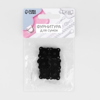 Кнопки магнитные, пришивные, d = 14 мм, 6 шт, цвет чёрный матовый Кнопки магнитные, пришивные, d = 14 мм, 6 шт, цвет чёрный матовый