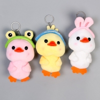 Мягкая игрушка &laquo;Утка&raquo;, 10 см, цвета МИКС