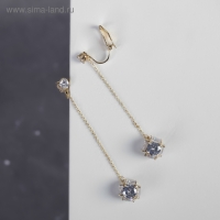 Клипсы &laquo;Чувства&raquo; на цепочке, шар 10, цвет белый в золоте