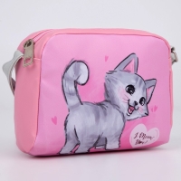 Сумка детская для девочки &laquo;Котенок&raquo; из эко-кожи, на ремешке, 15х12х3 см