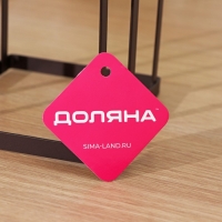 Держатель для крышек и разделочных досок Доляна, 12,5&times;16&times;15 см, цвет коричневый