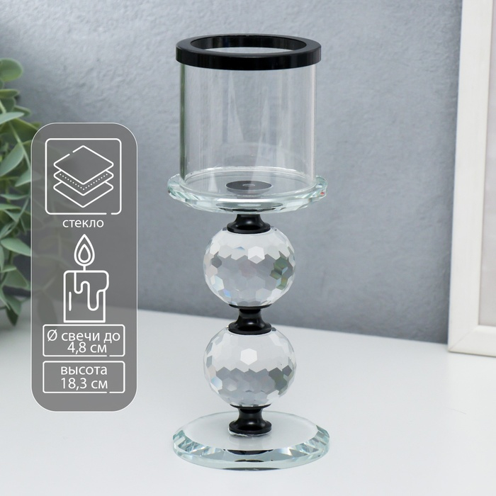 Подсвечник стекло на 1 свечу "Кристалл шар" чёрные вставки 18,3х7х7 см