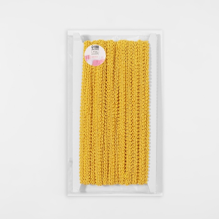 Тесьма декоративная &laquo;Шанель&raquo;, 8 мм, 10 &plusmn; 1 м, цвет жёлтый