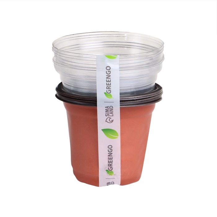 Горшок для рассады с крышкой, 250 мл, d = 9,5 &times; 15 см, (фасовка 5 шт.) Greengo