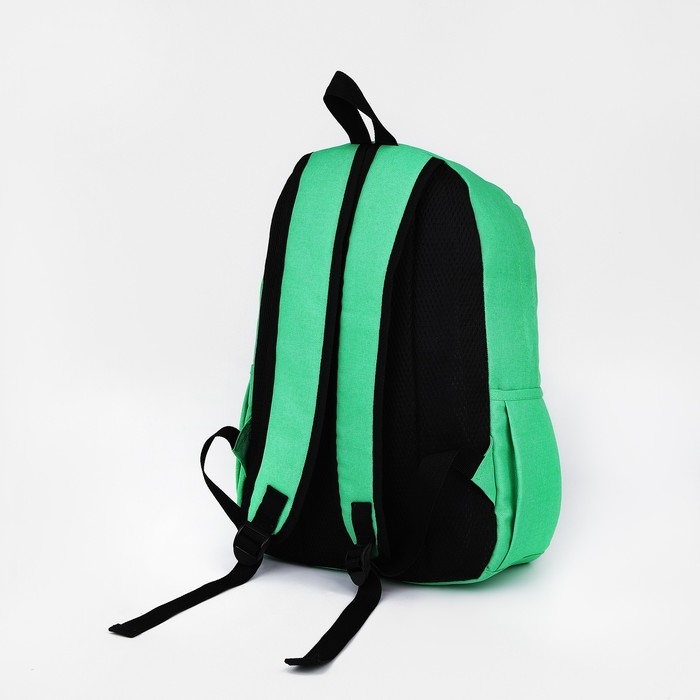 Рюкзак школьный из текстиля на молнии, 3 кармана, FULLDORN, цвет зелёный Рюкзак школьный из текстиля на молнии, 3 кармана, FULLDORN, цвет зелёный