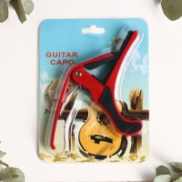 Каподастр для гитары Music Life красный Каподастр для гитары Music Life красный