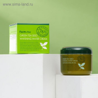 Увлажняющий осветляющий крем FarmStay, с семенами зеленого чая, 100 мл