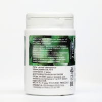 Спирулина Vitamuno, 200 таблеток по 250 мг Спирулина Vitamuno, 200 таблеток по 250 мг