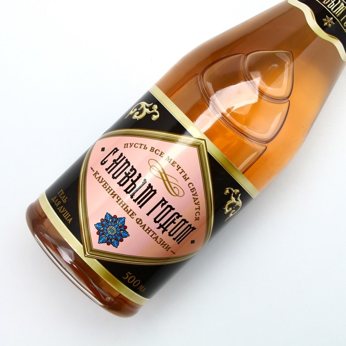 Гель для душа во флаконе шампанское &laquo;С Новым Годом!&raquo;, 500 мл, аромат клубники, ЧИСТОЕ СЧАСТЬЕ