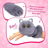 Мягкая игрушка &laquo;Лупоглазики. Кэнди-плюш: Сахарок&raquo; с питомцем, 11 см