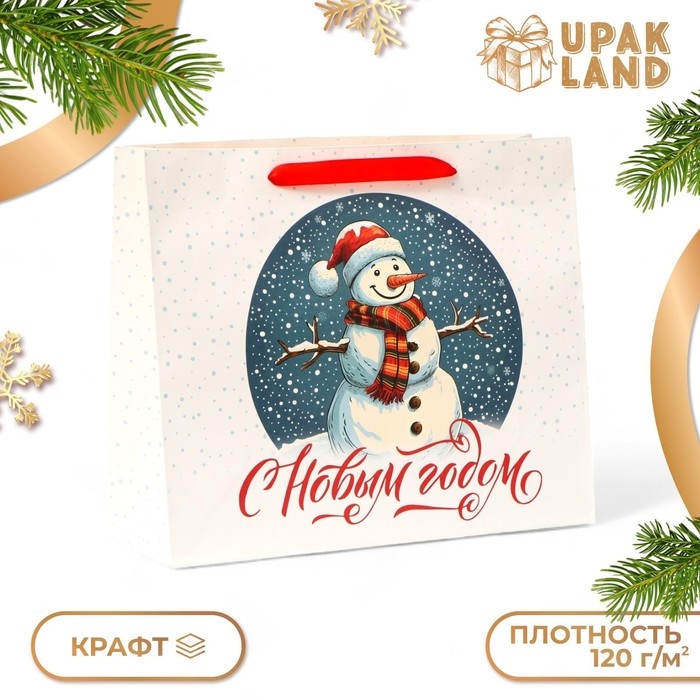 Новый год. Пакет подарочный новогодний бумажный, Новый год. Пакет подарочный новогодний бумажный, "Снеговик", 31 х 26 х 11 см.