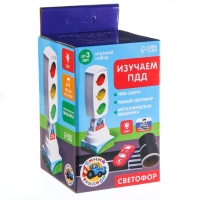 Светофор с машинкой и скотч-дорогой &laquo;Изучаем ПДД&raquo;, русский чип, Синий трактор