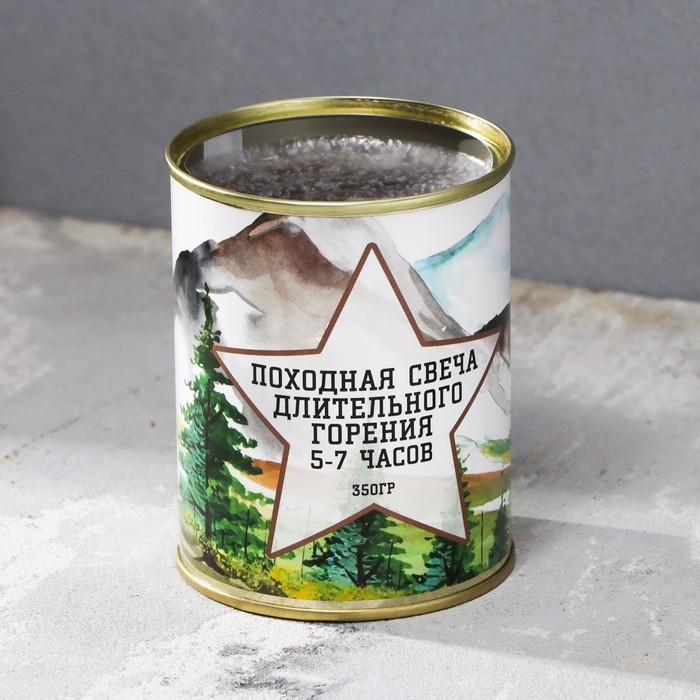 Свеча в жестяной банке походная "Звезда", 7,5х9,5 см, тип№1