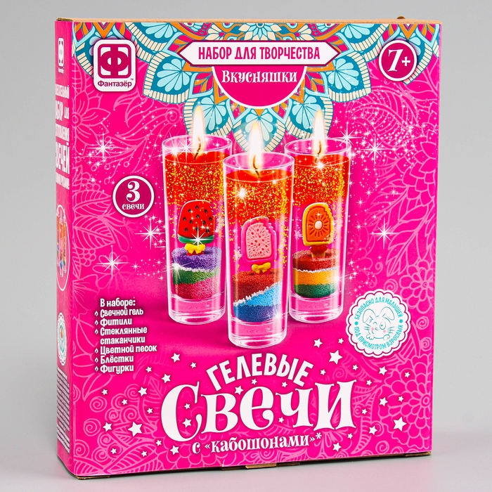 Гелевые свечи &laquo;Вкусняшки&raquo;, с кабашонами