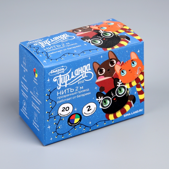 Гирлянда &laquo;Нить&raquo; 2 м, IP20, прозрачная нить, 20 LED, 2 режима, батарейки AAх3 (нет в комплекте), свечение мульти