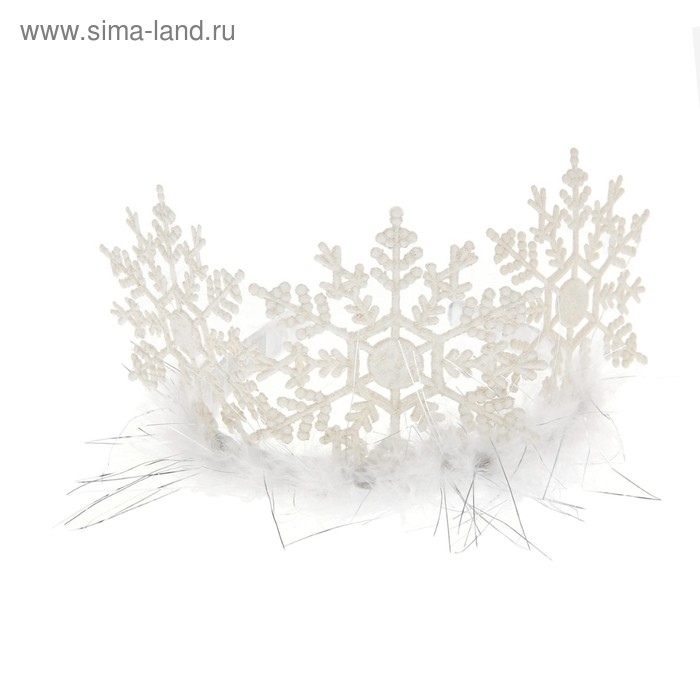Корона &laquo;Снежинка&raquo;, с пухом