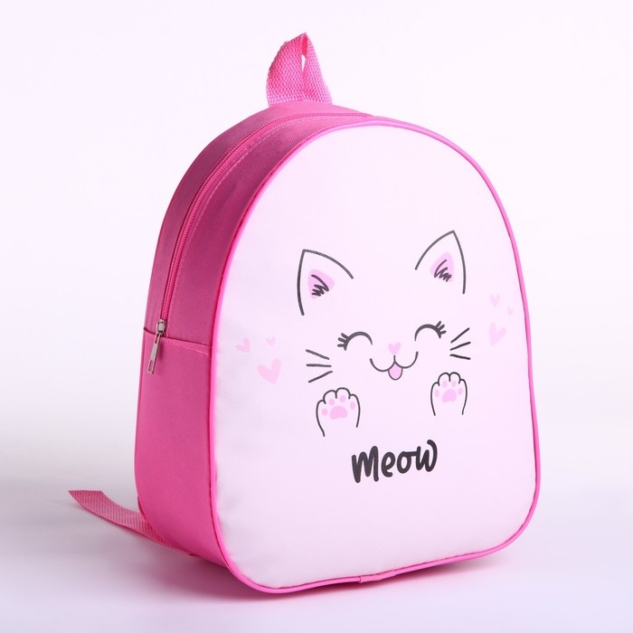 Рюкзак детский для девочки &laquo;Миленький котик&raquo;, 30х25 см