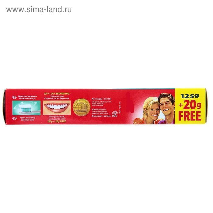 Зубная паста &laquo;Промис&raquo; защита от кариеса, 125 + 20 г.