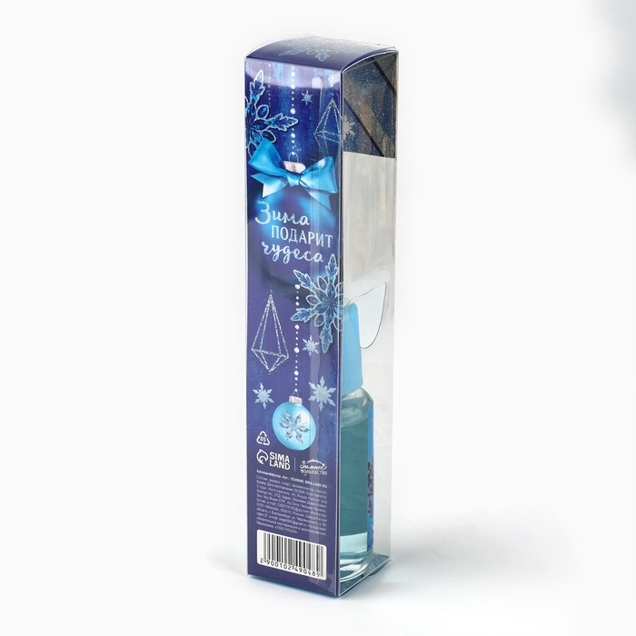 Аромадиффузор ароматический палочки &laquo;Новогодняя коллекция: Новогодний&raquo;, микс, 30 мл.